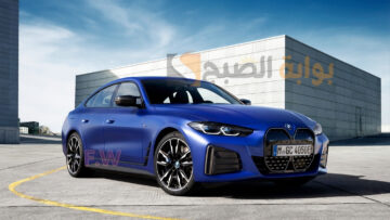 مواصفات بي إم دبليو i4 2024 الفخمة والشرسة على الطريق بسرعة فائقة وسعر BMW i4 2024