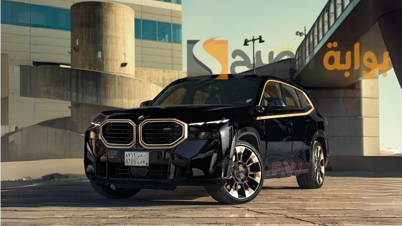 مواصفات بي ام دبليو XM 2024 الشكل الجديد بنظام الدفع الرباعي الشرس وسعر BMW XM 2024 5 مواصفات بي ام دبليو XM 2024 الشكل الجديد بنظام الدفع الرباعي الشرس وسعر BMW XM 2024
