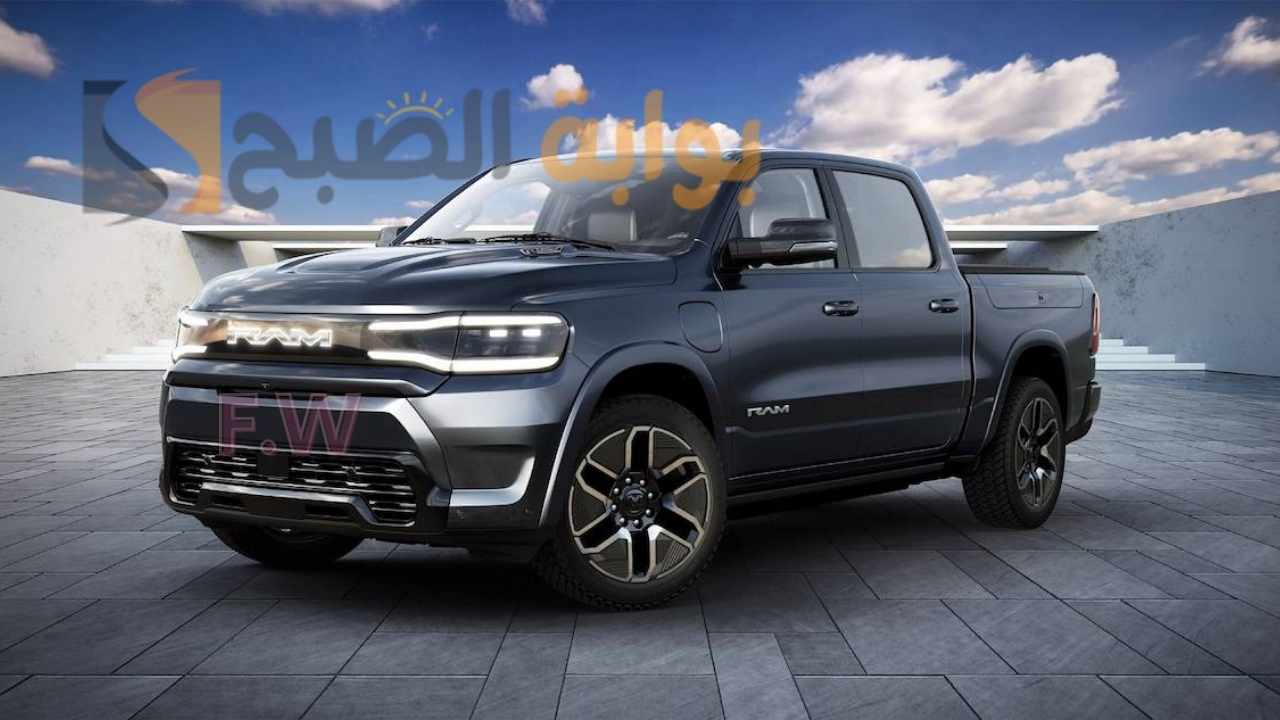مواصفات رام 1500 ريفوليوشن 2025 أقوى شاحنة بتصميم هجومي رائع على الطرق الوعرة والمستحيلة وسعر RAM 1500 REV 2025 5 مواصفات رام 1500 ريفوليوشن 2025 أقوى شاحنة بتصميم هجومي رائع على الطرق الوعرة والمستحيلة وسعر RAM 1500 REV 2025