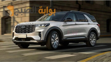 مواصفات فورد اكسبلورر 2024 بعد تدشينها رسميًا بأقوى محركات SUV وسعر Ford Explorer 2024 المتوقع