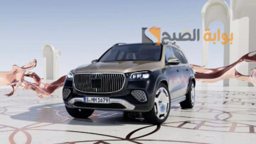 مواصفات مرسيدس مايباخ GLS 2024 الجديدة كليًا الفارهة الأنيقة وسعر Mercedes Maybach GLS  2024