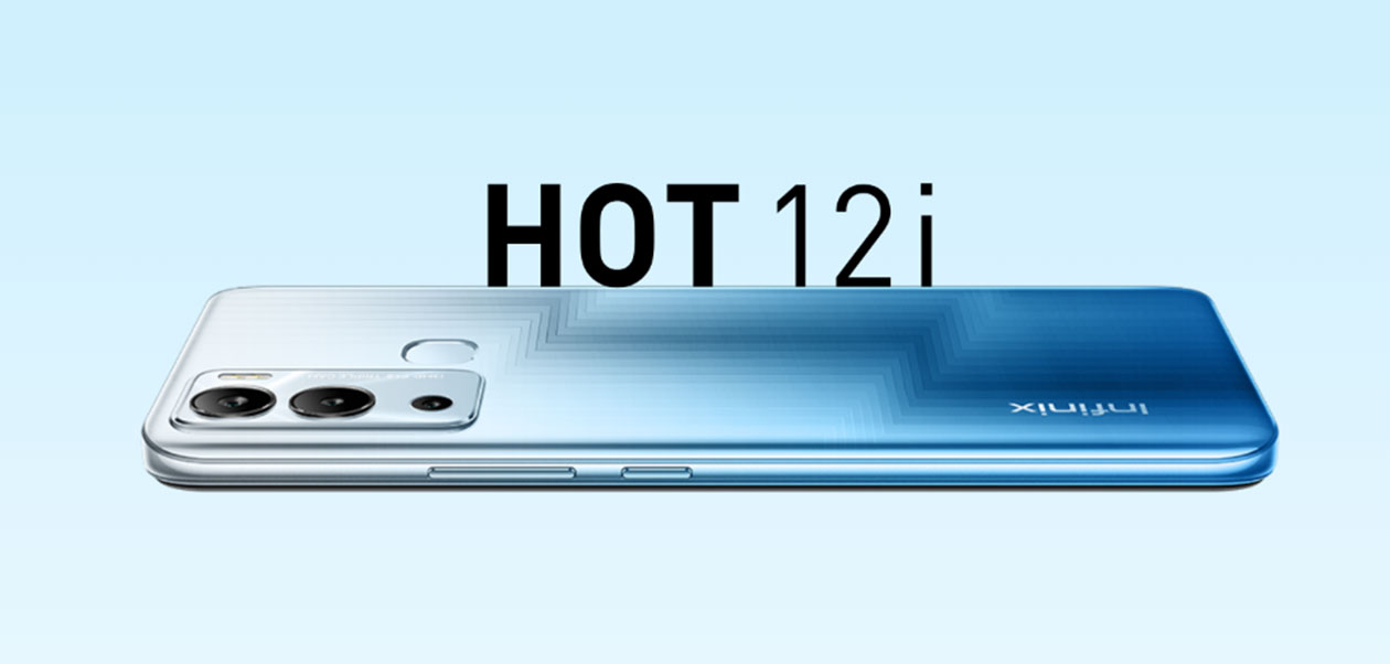المواصفات الكاملة من شركة انفنكس لهاتف Infinix Hot 12i ومعرفة أسعاره في السعودية والإمارات ومصر 5 المواصفات الكاملة من شركة انفنكس لهاتف Infinix Hot 12i ومعرفة أسعاره في السعودية والإمارات ومصر