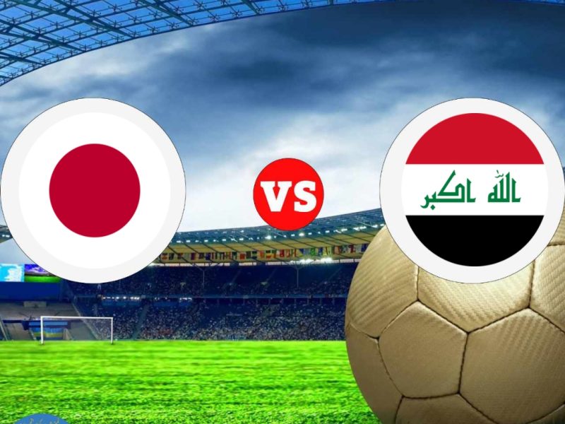 نتيجة مباراة العراق واليابان اليوم 2/1 الجولة الثانية في تصفيات كأس آسيا 2024 5 نتيجة مباراة العراق واليابان اليوم 2/1 الجولة الثانية في تصفيات كأس آسيا 2024