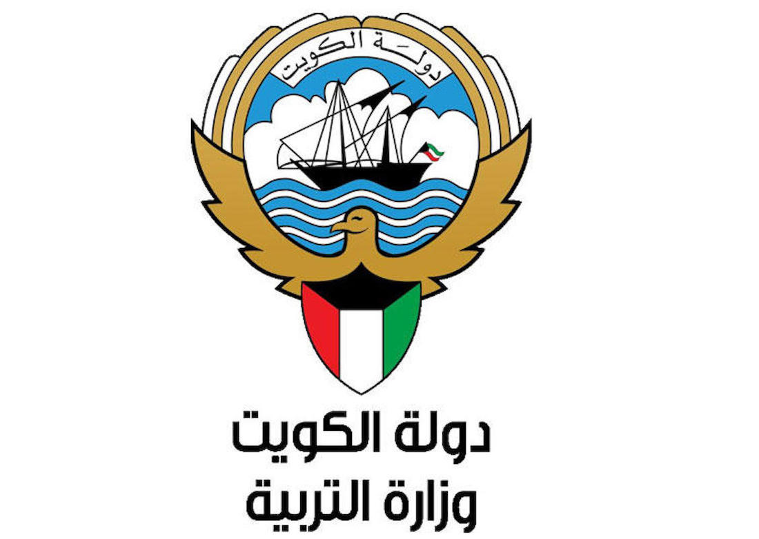 موعد إعلان نتائج الصف الثاني عشر الفصل الدراسي الأول 2023-2024 الكويت عبر موقع المربع الإلكتروني 5 موعد إعلان نتائج الصف الثاني عشر الفصل الدراسي الأول 2023-2024 الكويت عبر موقع المربع الإلكتروني