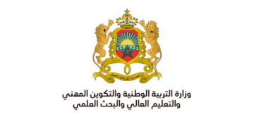 Résultats لوائح المقبولين النهائية لمباراة التعليم بالتعاقد 2023-2024 جميع الجهات الأكاديمية الجهوية نتائج الاختبارات الشفوية في مباراة توظيف الأساتذة