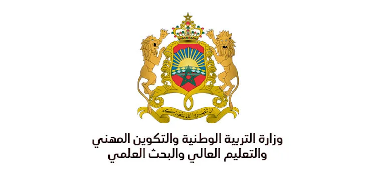 Résultats لوائح المقبولين النهائية لمباراة التعليم بالتعاقد 2023-2024 جميع الجهات الأكاديمية الجهوية نتائج الاختبارات الشفوية في مباراة توظيف الأساتذة 5 Résultats لوائح المقبولين النهائية لمباراة التعليم بالتعاقد 2023-2024 جميع الجهات الأكاديمية الجهوية نتائج الاختبارات الشفوية في مباراة توظيف الأساتذة