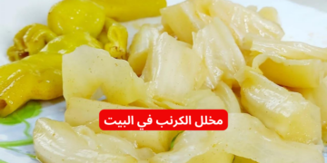 “مش هترميه تاني” .. تعالي اقولك ازاي تعملي مخلل الكرنب في البيت من بواقي تحضير المحشي!! ابهري جوزك