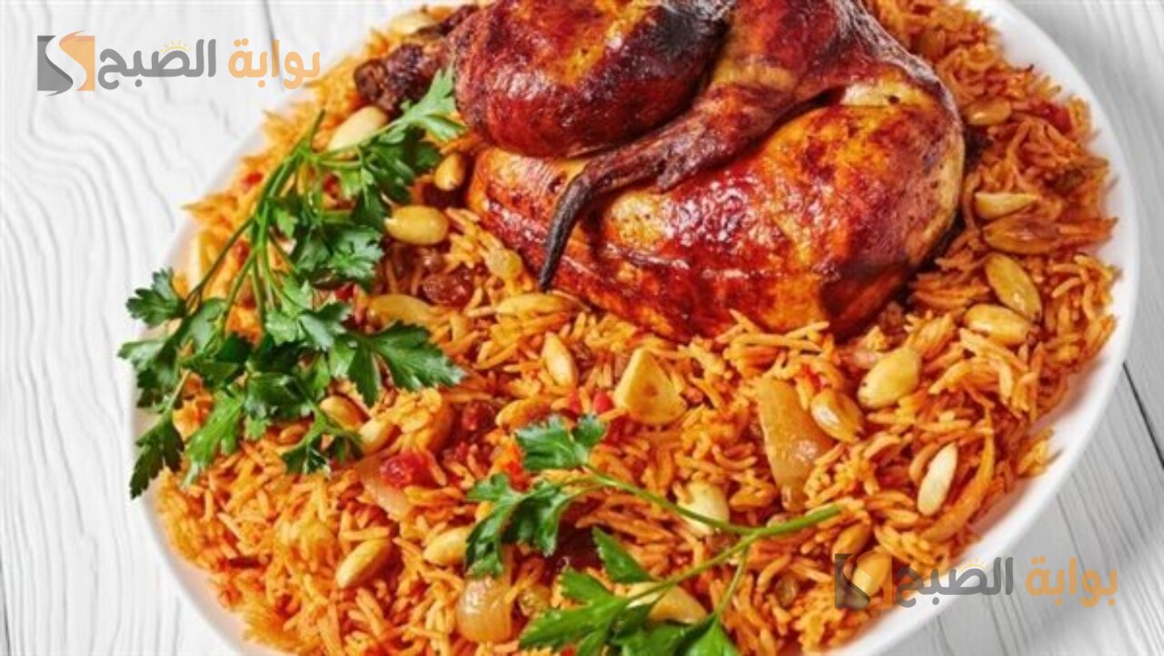 هتعمليها زي المطاعم بالظبط.. طريقة كبسة الدجاج الخليجية بمكونات بسيطة 5 هتعمليها زي المطاعم بالظبط.. طريقة كبسة الدجاج الخليجية بمكونات بسيطة