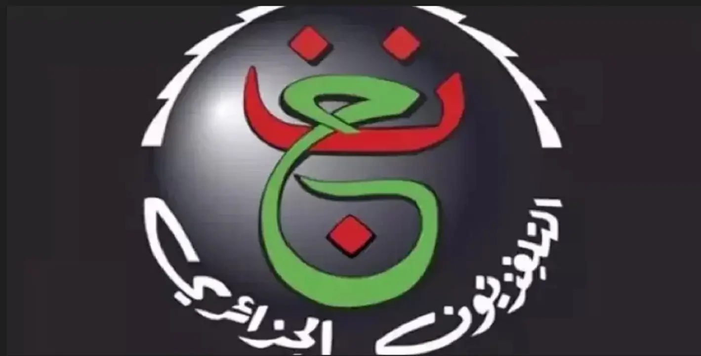 هل ستنقل قناة الجزائرية الأرضية مباراة مصر والكونغو في الدور ال 16 من كأس الأمم الإفريقية 2024 مجانًا