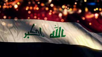 العراق.. تعطيل الدوام الرسمي 17 يومًا في جميع المحافظات