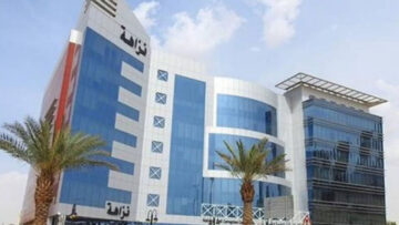 ضربة قوية جديدة من نزاهة لعدد من المتهمين في قضايا فساد