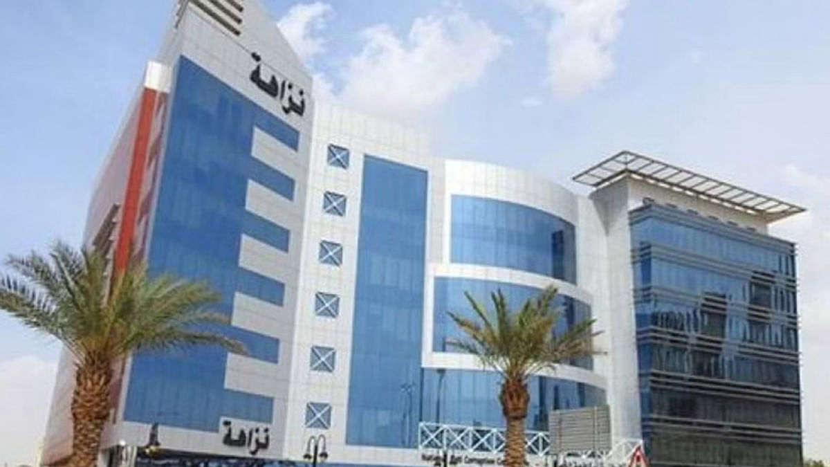 ضربة قوية جديدة من نزاهة لعدد من المتهمين في قضايا فساد 5 ضربة قوية جديدة من نزاهة لعدد من المتهمين في قضايا فساد
