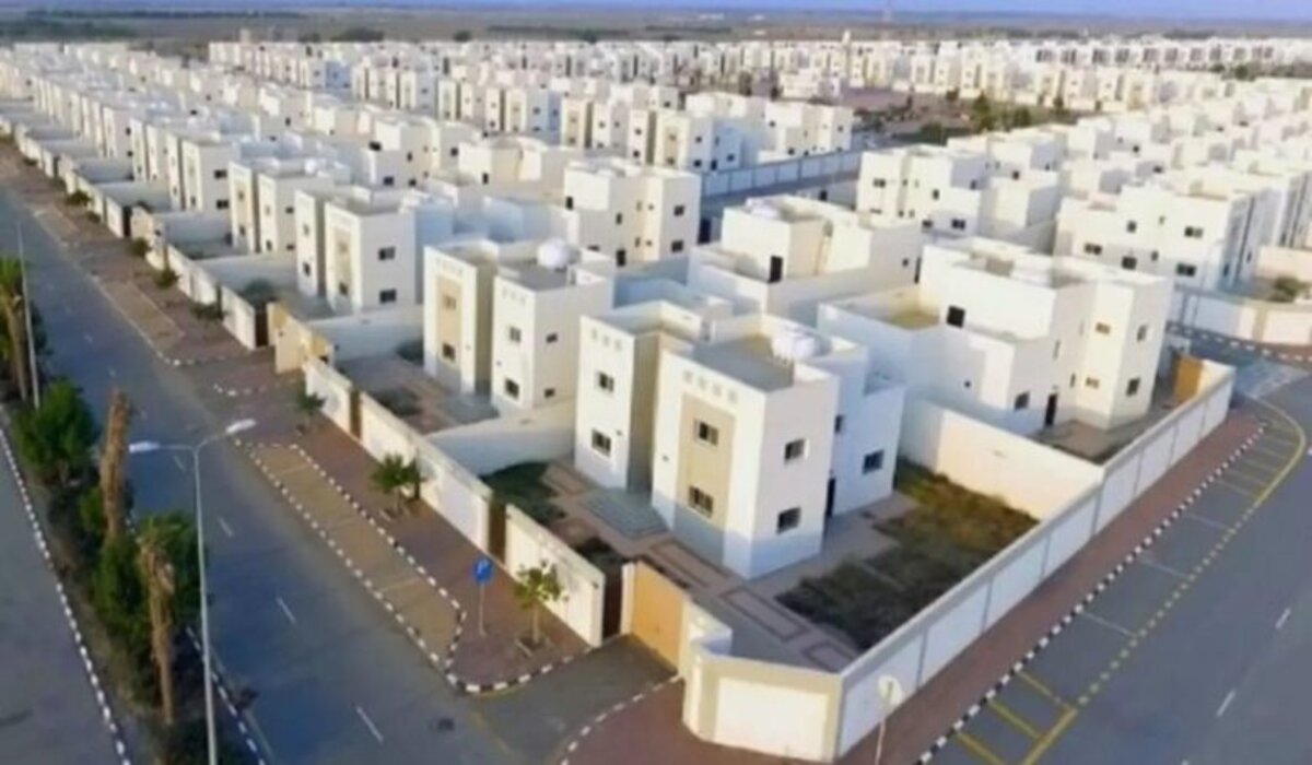 آلية التقديم على وحدات الاسكان بالسعودية 1445 وما شروط الحصول علي وحدة سكنية؟