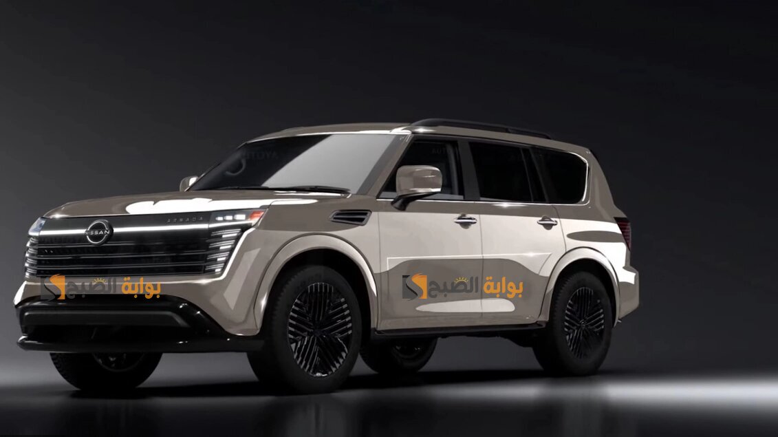 وحش الطرق الوعرة نسيان أرمادا 2024 Nissan Armada الجمال فى التصميم والتوفير فى الوقود 5 وحش الطرق الوعرة نسيان أرمادا 2024 Nissan Armada الجمال فى التصميم والتوفير فى الوقود