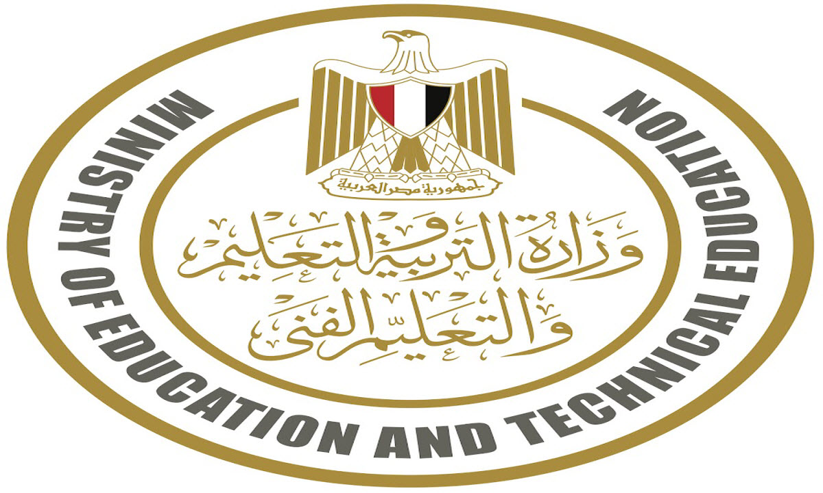 شروط التقديم في وظائف 11114 معلم مساعد 2024 والمستندات المطلوبة
