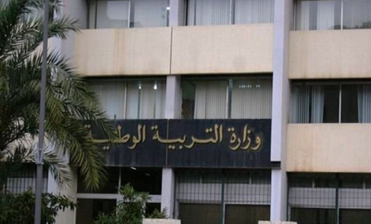 "مُتاح الـآن" موقع فضاء الأساتذة ostad.education.gov.dz للتسجيل في الحركة التنقلية للأساتذة 2025-2024 5 “مُتاح الـآن” موقع فضاء الأساتذة ostad.education.gov.dz للتسجيل في الحركة التنقلية للأساتذة 2025-2024