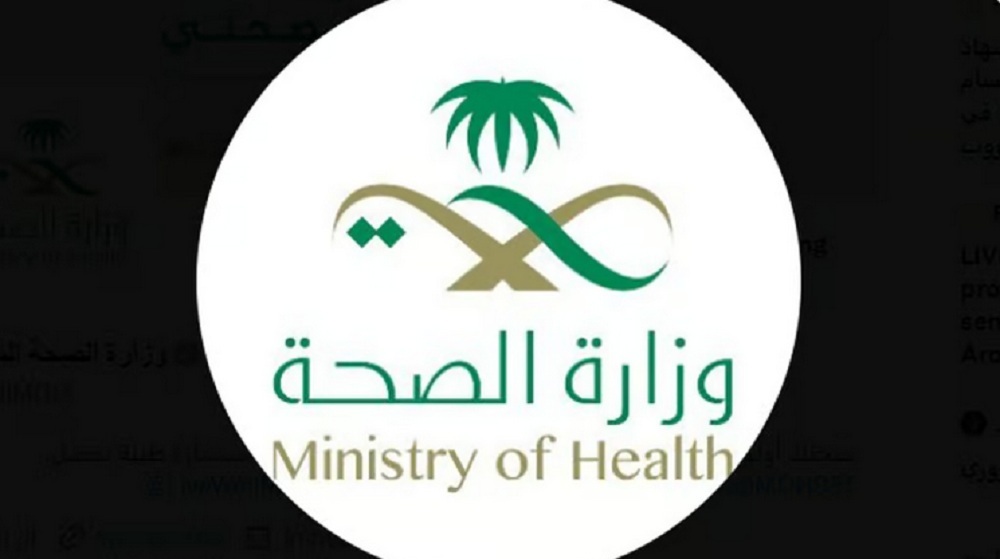 وزارة الصحة توجه رسالة هامة بشأن لقاح كورونا المطور وتكشف الفئات الأكثر أولوية للحصول عليه