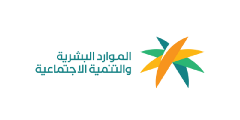 طريقة استعلام عن موظف وافد بواسطة رقم الإقامة أو رقم الجواز لعام 1445 5 طريقة استعلام عن موظف وافد بواسطة رقم الإقامة أو رقم الجواز لعام 1445