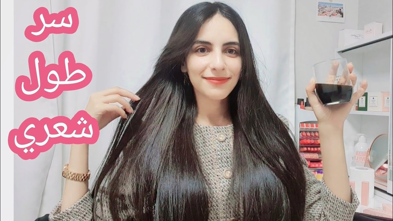 هتبقي ريبونزل بعد الوصفة دي .. وصفة تطويل الشعر 5 سم بمكونات طبيعية من البيت وشوفي بنفسك 5 هتبقي ريبونزل بعد الوصفة دي .. وصفة تطويل الشعر 5 سم بمكونات طبيعية من البيت وشوفي بنفسك