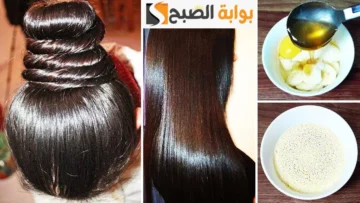 استخدام زيت الطعام مع البيض هيخلي شعرك يطول 7 سم في أسبوع واحد بس “هتعدي الهنود بجمال شعرك”