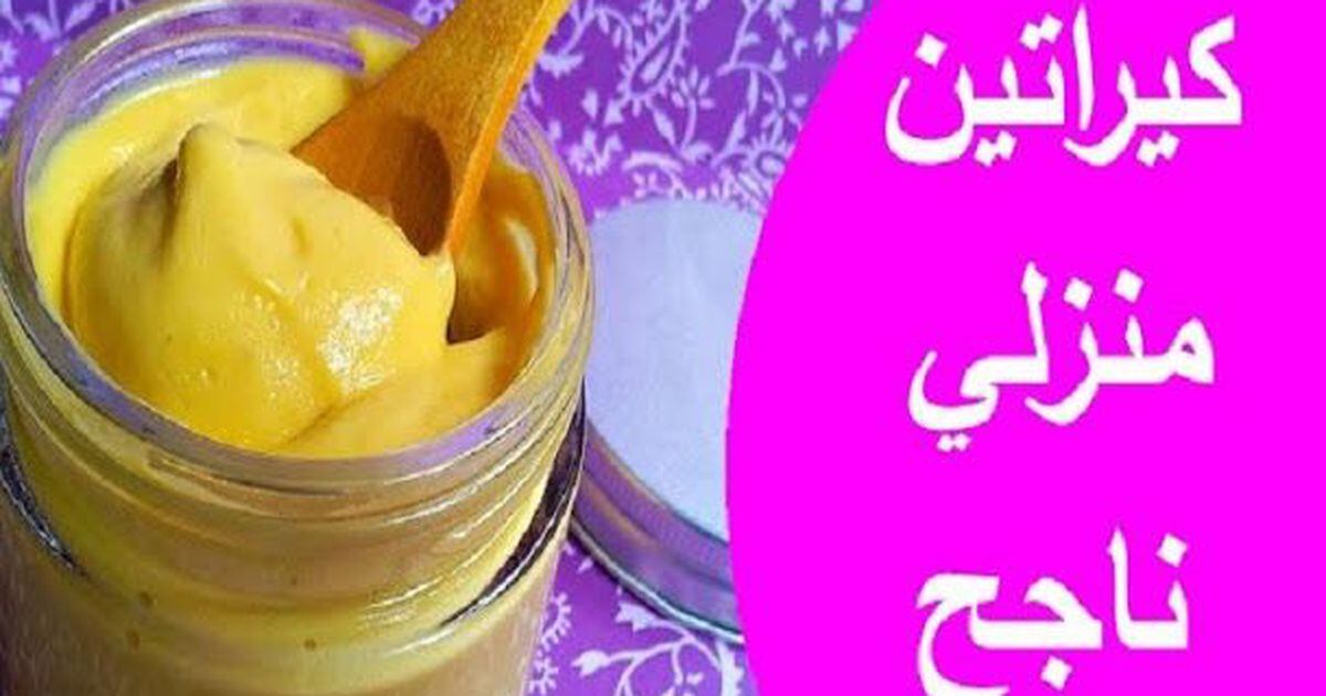"السر في الخميرة".. عالجي شعر ولادك بوصفة كيراتين طبيعي للشعر المجعد والخشن في أقل من نص ساعة 5 “السر في الخميرة”.. عالجي شعر ولادك بوصفة كيراتين طبيعي للشعر المجعد والخشن في أقل من نص ساعة