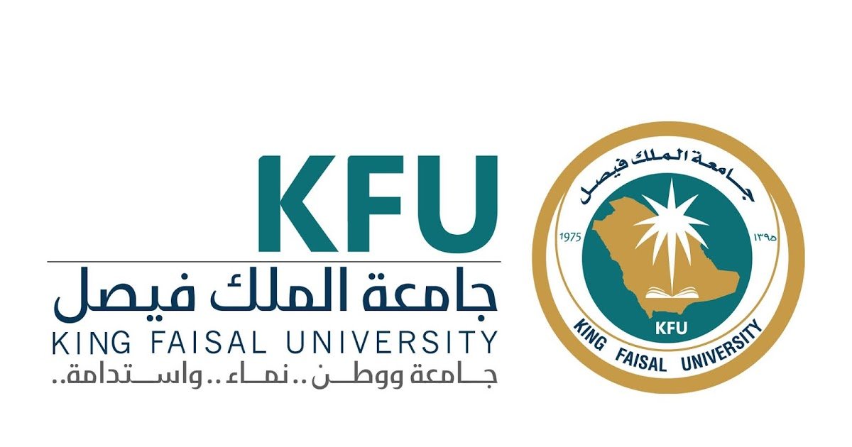 فتح باب التقديم على وظائف جامعة الملك فيصل.. الشروط ورابط التقديم