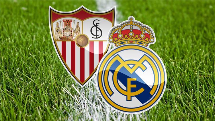 للحفاظ على الصدارة.. ريال مدريد يواجه إشبيلية اليوم في بطولة الدوري الإسباني