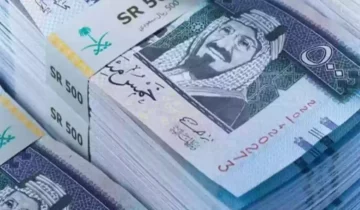 براتب 3000 ريال.. التقديم علي تمويل المتقاعدين بنك الراجحي بقيمة 2 مليون بدون كفيل