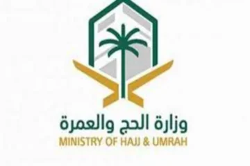 خطوات الحصول علي تصريح زيارة الروضة الشريفة إلكترونيا للرجال والنساء عبر نسك