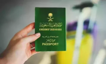 شروط الإقامة الذهبية في المملكة العربية السعودية 1445