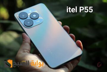 سعر ومواصفات هاتف itel P55 – ملك الفئة الاقتصادية