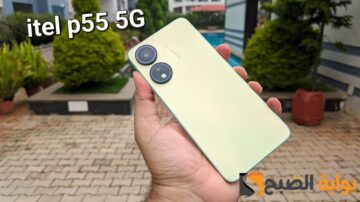 سعر ومواصفات هاتف itel P55 5G
