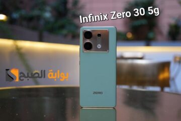 سعر ومواصفات هاتف Infinix Zero 30 5G – تصميم جذاب ومنافس خطير