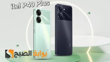 سعر ومواصفات هاتف itel P40 Plus – أفضل موبايل بإمكانيات ممتازة في الفئة الاقتصادية