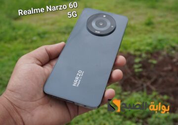 سعر ومواصفات ومميزات هاتف Realme Narzo 60 5G الأنيق