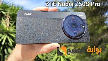سعر ومواصفات هاتف ZTE Nubia Z50S Pro – أفضل موبايل رائد بمواصفات عملاقة وبسعر متوسط والأرخص