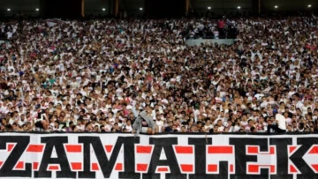 غياب نجم الزمالك عن الملاعب لمدة شهر ونصف بسبب الإصابة