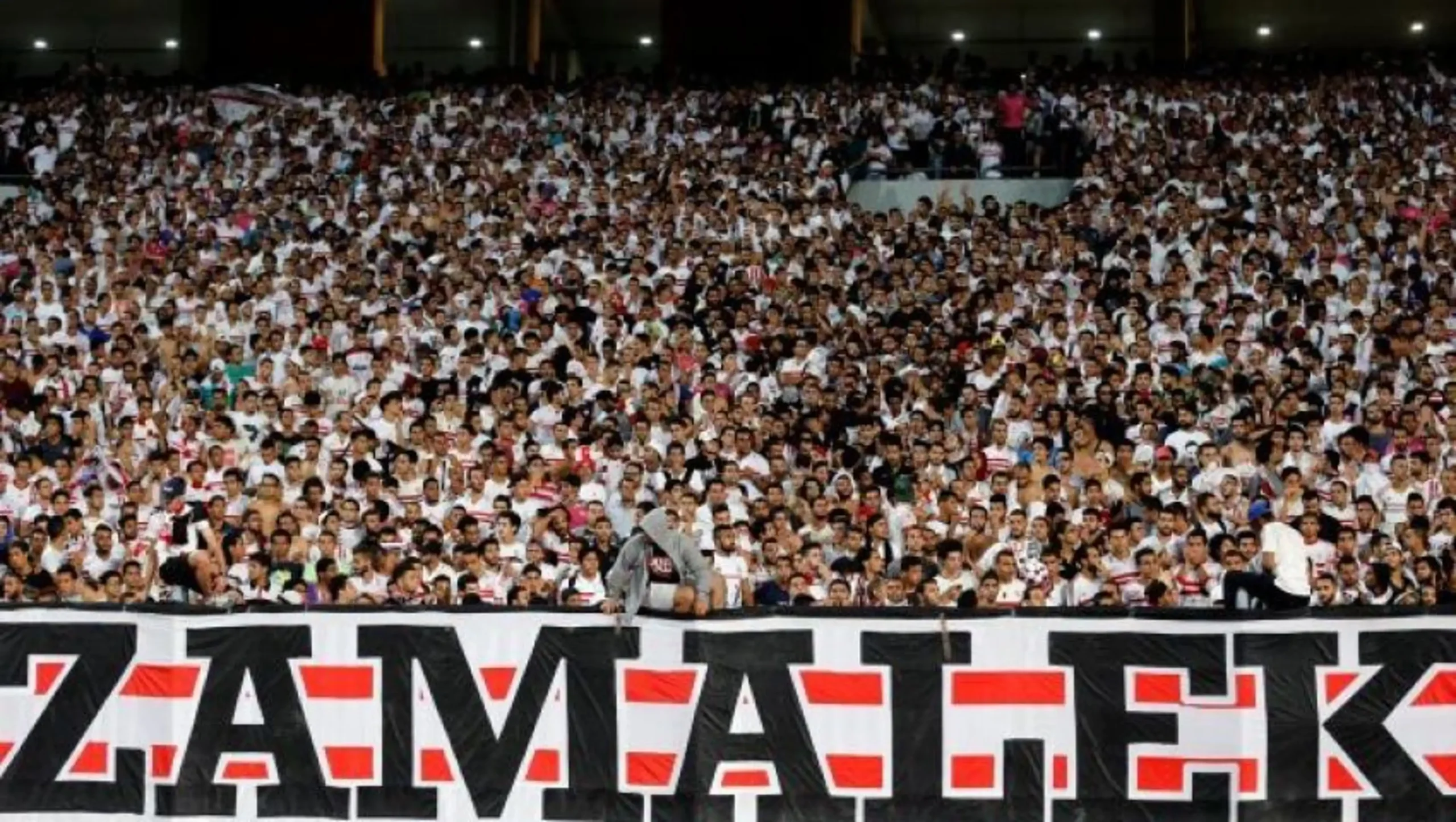 غياب نجم الزمالك عن الملاعب لمدة شهر ونصف بسبب الإصابة