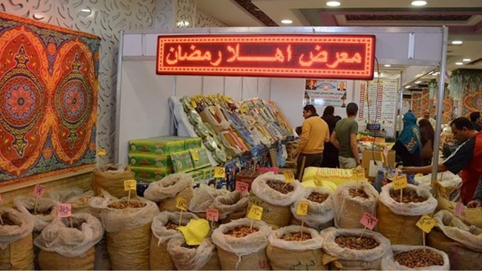 وزارة التموين تطرح كوبونات بـ250 جنيه لكل مواطن استعدادا لشهر رمضان 2024 5 وزارة التموين تطرح كوبونات بـ250 جنيه لكل مواطن استعدادا لشهر رمضان 2024