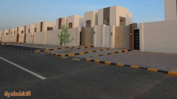 ما شروط الإسكان التنموي لمستفيدي الضمان الاجتماعي 1445؟