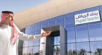 خطوات فتح حساب أونلاين في بنك الرياض 2024