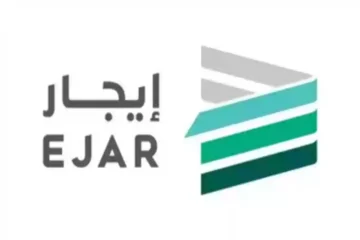 خطوات التسجيل في منصة إيجار لدعم المتعثرين وما الشروط المطلوبة 1445