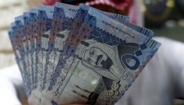 سلفة مالية بقيمة 25 الف ريال بدون كفيل ضامن وبدون تحويل الراتب بإيداع فوري خلال 24 ساعة