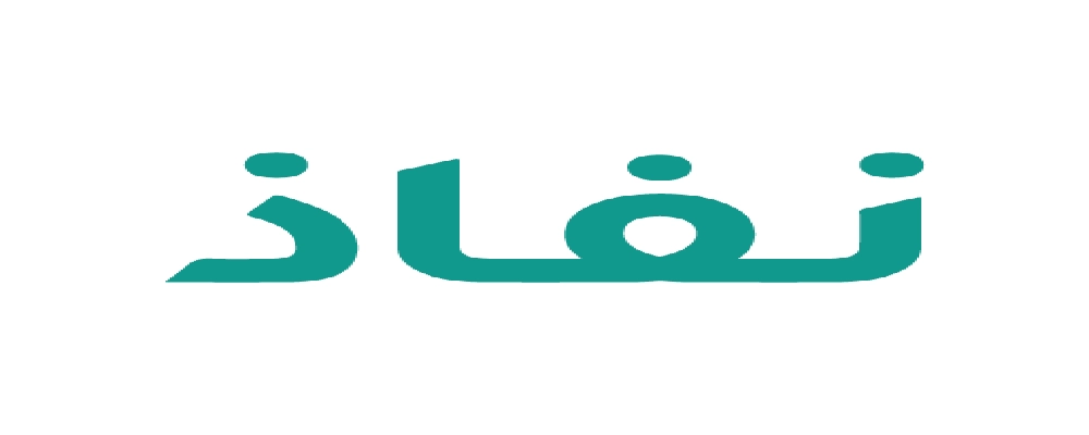 كيفية التسجيل في النفاذ الوطني