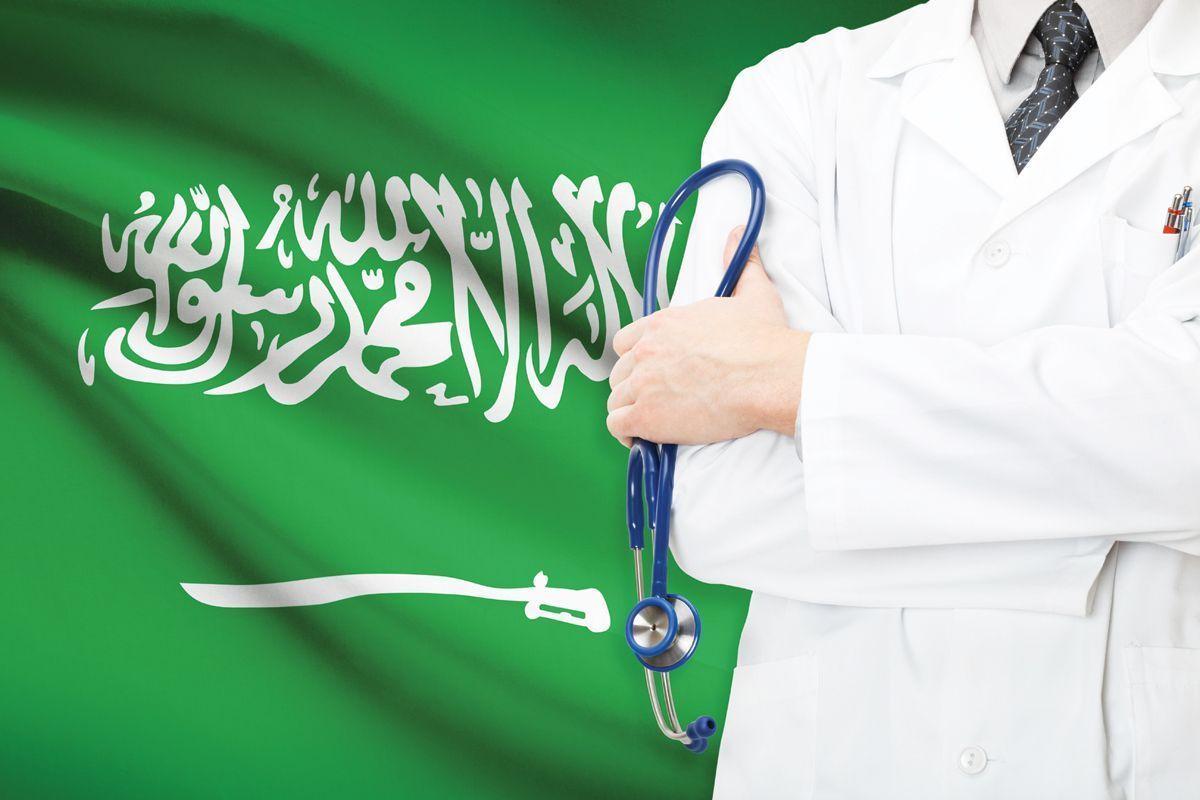 خطوات استعلام عن تأمين طبي برقم الإقامة 5 خطوات استعلام عن تأمين طبي برقم الإقامة
