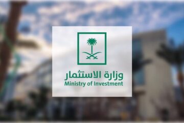 كيف يمكنك إصدار السجل التجاري إلكترونيًا عبر وزارة التجارة السعودية؟