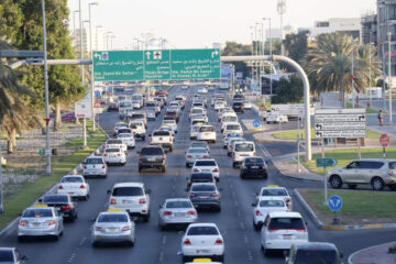 طريقة حجز موعد في المرور السعودي 1445هـ .. وكيفية الاستعلام عن المخالفات المرورية عبر أبشر