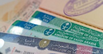 الاستعلام عن طلب زيارة عائلية وزارة الخارجية 1445هـ