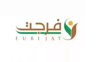ما شروط التسجيل في فرجت لسداد فواتير الكهرباء 1445؟