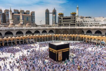 “وزارة الأوقاف والشؤون الدينية ” رابط نتائج فرز الحج سلطنة عمان 2024 mara.om